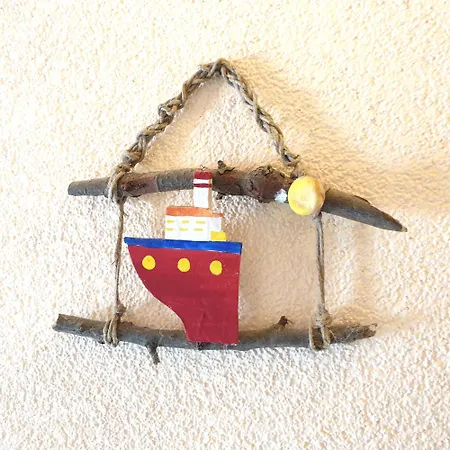 Maiden Τρογκίρ