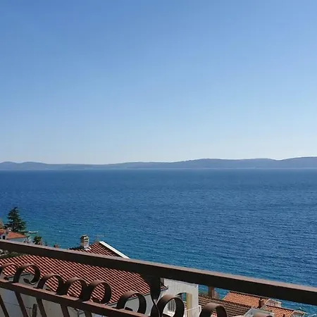 Maiden * Τρογκίρ